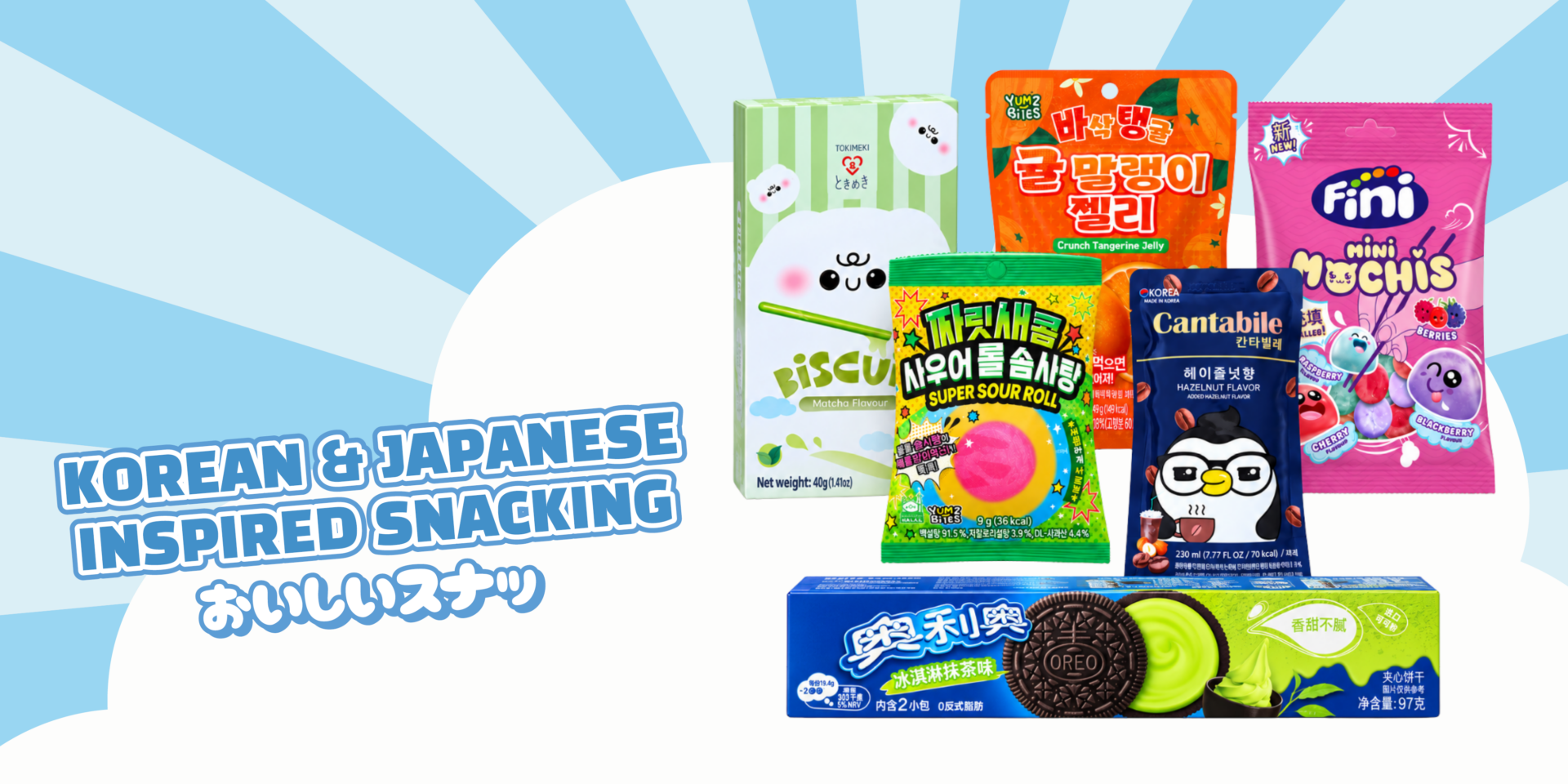 Explore our comprehensive Japanese and Korean-inspired snacking range